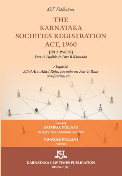 THE KARNATAKA SOCIETIES REGISTRATION ACT 1960