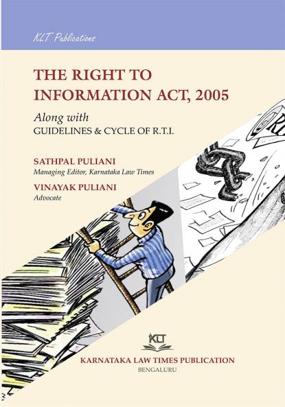 THE RIGHT TO INFORMATION ACT 2005 (2025 First Edition)