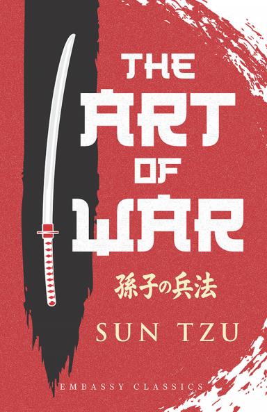 Art of WAR