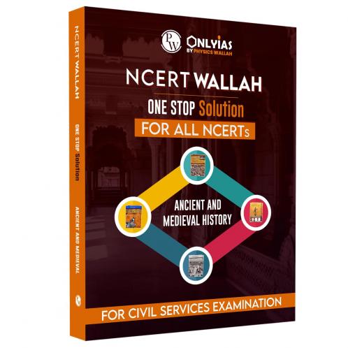 PW Summary of NCERT Book (Ancient and Medieval History) | Thinking points in and as 'Points to Ponder' | Intensive Use of Maps Diagrams and Flowcharts | Subject-Specific Workbooks for Practice