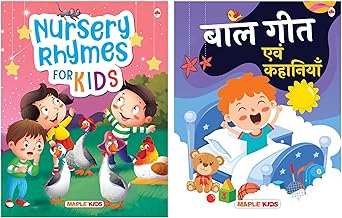 Nursery Rhymes for Kids (Illustrated) (Set of 2 Books) -  Nursery Rhymes for Kids and Balgeet - Popular English and Hindi Poems - 2-5 Years Old Kids