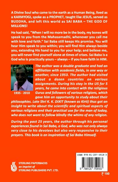 Shirdi Sai Baba-A Practical God