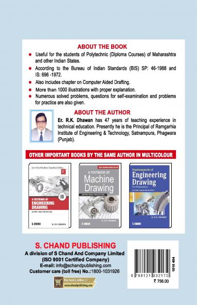 S.CHAND'S ENGINEERING GRAPHICS