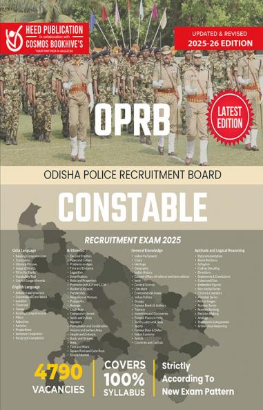 OPRB CONSTABLE