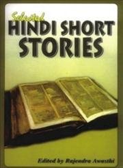 Selected Hindi Short Stories