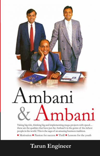 Ambani And Ambani English(PB)