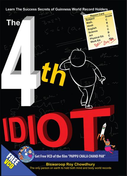 The 4th Idiot