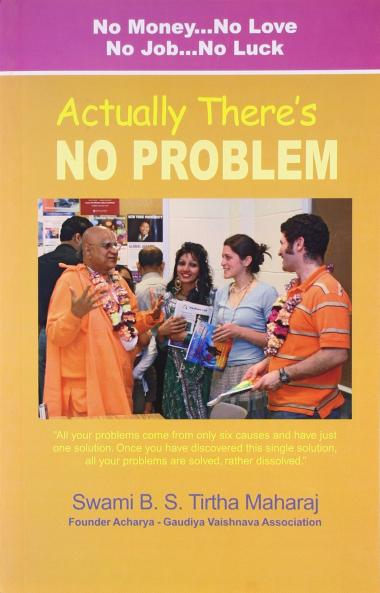 Actually Theres No Problem English(PB)