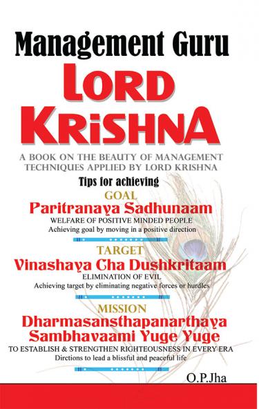 Management Guru Lord Krishna