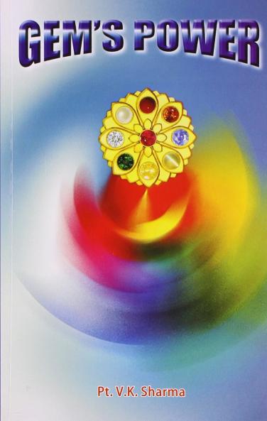 Gems Power