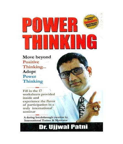Power Thinking English(PB)