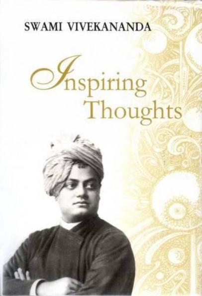 Inspiring Thoughts