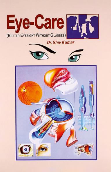 Eyecare