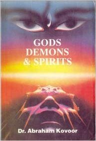 Gods Demons & Spirits