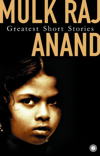 Greatest Short Stories