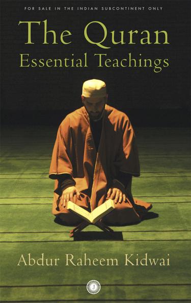 The Quran: Essential Teachings