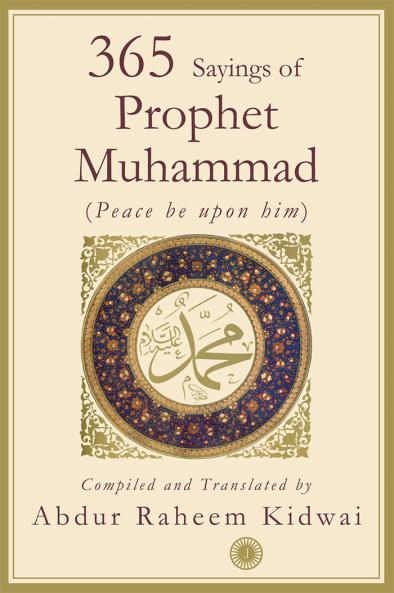 365 Sayings of Prophet Muhammad