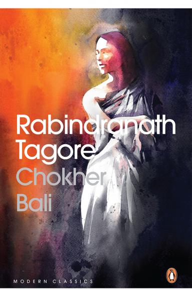 Chokher Bali