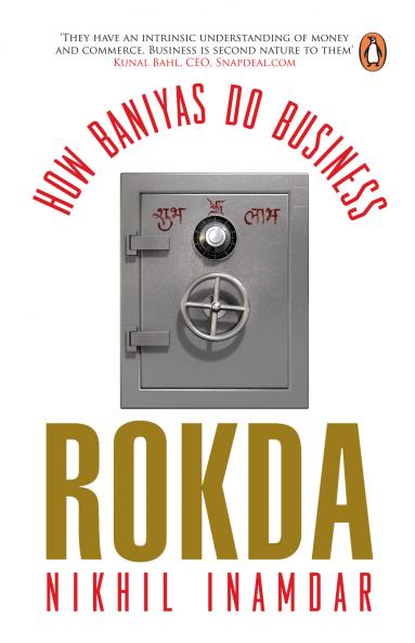 Rokda (PB)
