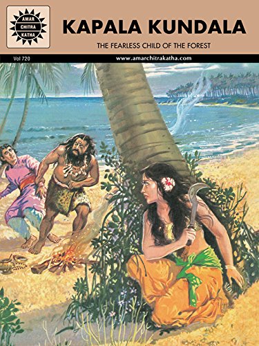 Kapala kundala