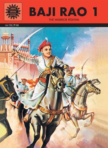 Baji Rao I