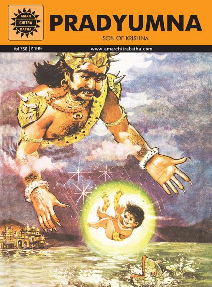 Pradyumna