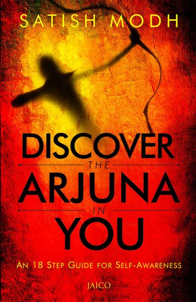 Discover the Arjuna in You