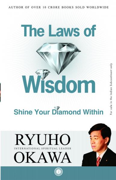 The Laws of Wisdom