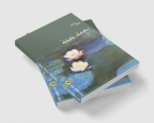 TAJELDAR CANVAS