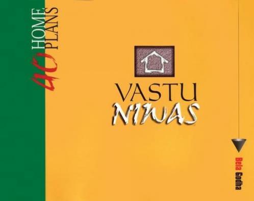 Vastu Niwas (Hindi)