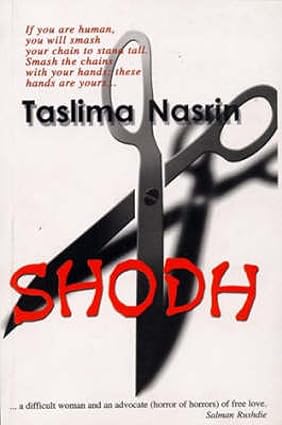 Shodh