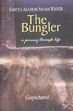 The Bungler