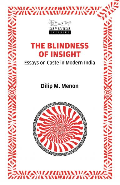 The Blindness of Insight
