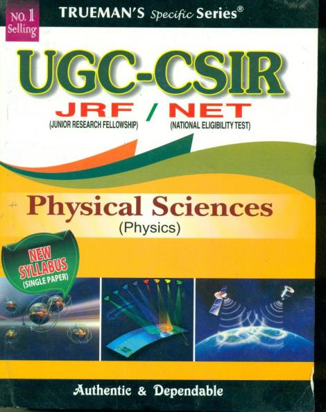 Trueman's CSIR-UGC NET/SET/JRF Physical Sciences - 2025 Edition | Authentic & Dependable for NTA UGC NET | Model Test Papers and Previous Year Papers Included | New Pattern Based