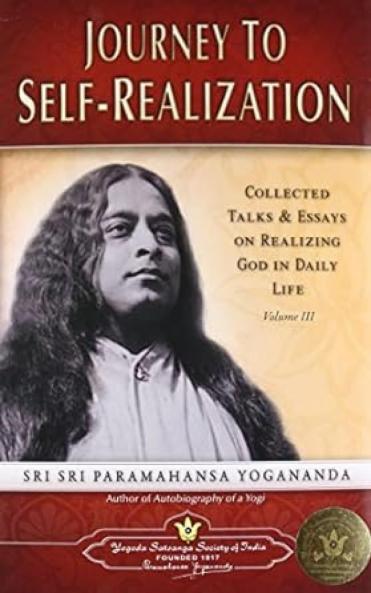 Journey to Self-realization - English (Quality Paperback)