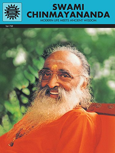 Swami Chinmayananda