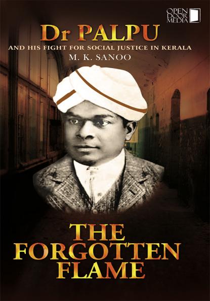 Dr Palpu And His Fight for Social Justice in Kerala