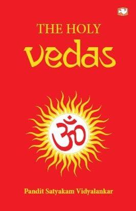Holy Vedas The: