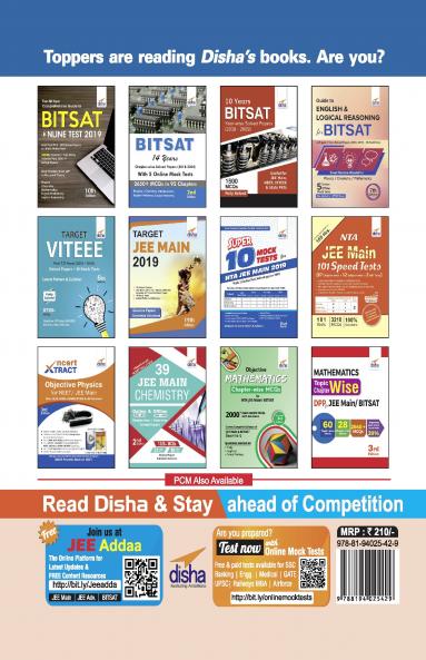 8 JEE Main Online 2019 Phase I Solved Papers (Held b/w 9th Jan - 12th Jan 2019) with FREE 5 Online Tests