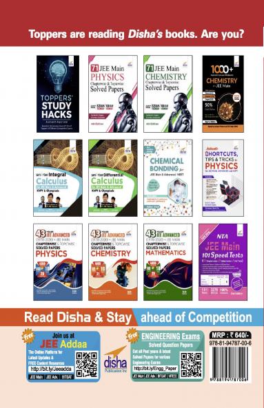 TARGET NTA JEE Main 2021 Solved Papers & 10 Mock Tests on 75 Question Pattern 22nd Edition