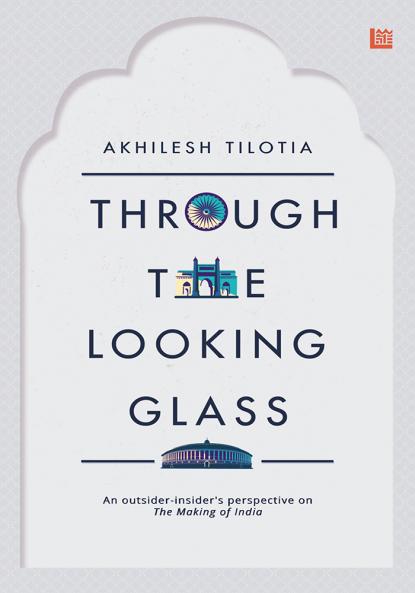 Through the Looking Glass