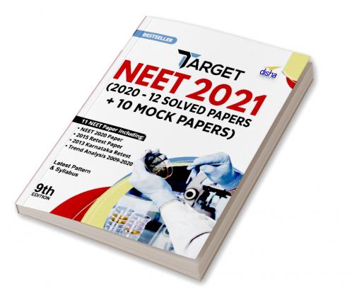 Target NEET 2021 (2020 - 12 Solved Papers + 10 Mock Papers) 9th Edition