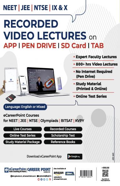 Rank Accelerator Chemistry for JEE