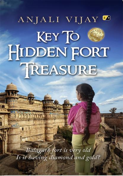 Key To Hidden Fort Treasure: Balagarh Fort Is Very Old Is It Having Diamond And Gold?
