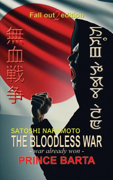 The Bloodless War