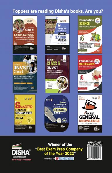 9 Year-wise Previous Year Solved Papers (2023 - 2015) for AISSEE Class 6 Sainik School Entrance Exam with 5 Mock Tests 4th Edition