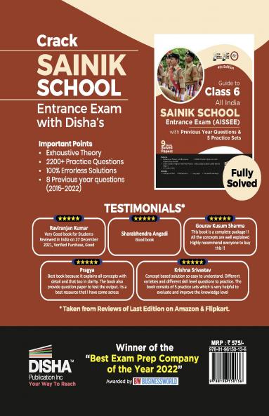 Guide to Class 6 All India SAINIK School Entrance Exam (AISSEE) with Previous Year Questions & 5 Practice Sets 4th Edition