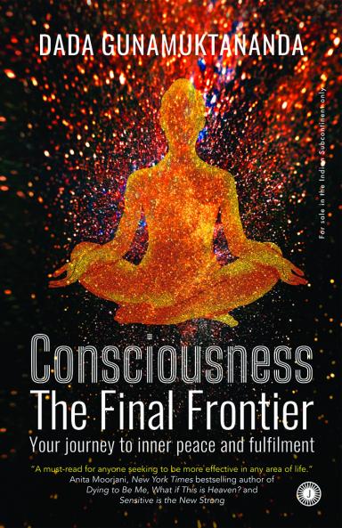 Consciousness: The Final Frontier