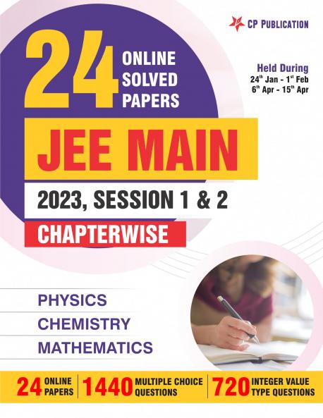 JEE Main 2023 Chapterwise Solved Paper PCM by Career Point Kota
