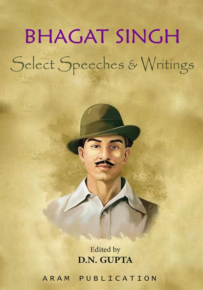 BHAGAT SINGH